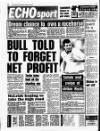 Liverpool Echo Wednesday 17 October 1990 Page 52