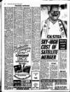 Liverpool Echo Thursday 08 November 1990 Page 34