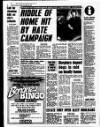 Liverpool Echo Saturday 10 November 1990 Page 8