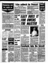 Liverpool Echo Tuesday 13 November 1990 Page 37