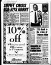 Liverpool Echo Friday 16 November 1990 Page 24
