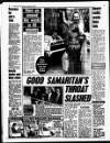 Liverpool Echo Thursday 29 November 1990 Page 8