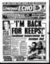 Liverpool Echo Saturday 15 December 1990 Page 1