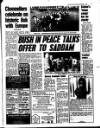 Liverpool Echo Saturday 15 December 1990 Page 3