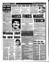 Liverpool Echo Monday 03 December 1990 Page 27