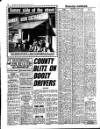 Liverpool Echo Wednesday 05 December 1990 Page 36