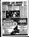 Liverpool Echo Thursday 06 December 1990 Page 30