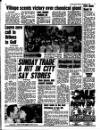 Liverpool Echo Monday 17 December 1990 Page 3