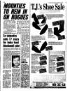 Liverpool Echo Monday 17 December 1990 Page 9