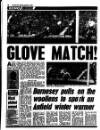 Liverpool Echo Monday 17 December 1990 Page 21