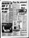 Liverpool Echo Friday 21 December 1990 Page 12