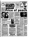 Liverpool Echo Saturday 22 December 1990 Page 17
