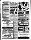 Liverpool Echo Friday 28 December 1990 Page 12