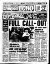 Liverpool Echo Tuesday 01 January 1991 Page 1