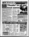 Liverpool Echo Monday 07 January 1991 Page 12