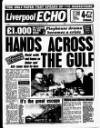 Liverpool Echo Wednesday 09 January 1991 Page 1