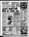Liverpool Echo Thursday 10 January 1991 Page 2