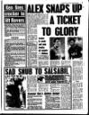 Liverpool Echo Saturday 19 January 1991 Page 43