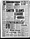 Liverpool Echo Saturday 02 February 1991 Page 40