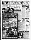 Liverpool Echo Wednesday 06 February 1991 Page 8