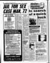 Liverpool Echo Thursday 14 February 1991 Page 20