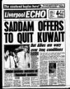 Liverpool Echo Friday 15 February 1991 Page 1