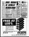 Liverpool Echo Wednesday 20 February 1991 Page 15