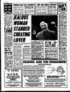 Liverpool Echo Tuesday 26 February 1991 Page 39