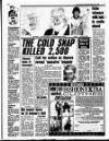 Liverpool Echo Wednesday 27 February 1991 Page 7