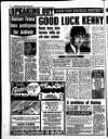 Liverpool Echo Saturday 02 March 1991 Page 42