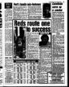 Liverpool Echo Tuesday 05 March 1991 Page 33