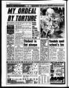 Liverpool Echo Friday 15 March 1991 Page 2