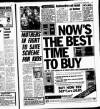 Liverpool Echo Friday 15 March 1991 Page 17
