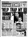 Liverpool Echo