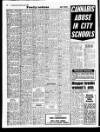 Liverpool Echo Tuesday 02 April 1991 Page 14