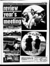 Liverpool Echo Tuesday 02 April 1991 Page 59