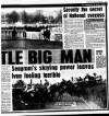Liverpool Echo Monday 08 April 1991 Page 23