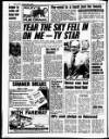 Liverpool Echo Thursday 11 April 1991 Page 8