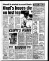 Liverpool Echo Monday 03 June 1991 Page 37