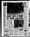 Liverpool Echo Friday 12 July 1991 Page 4