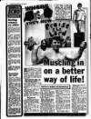 Liverpool Echo Saturday 20 July 1991 Page 6