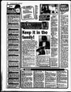 Liverpool Echo Monday 22 July 1991 Page 20