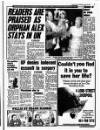 Liverpool Echo Wednesday 24 July 1991 Page 7