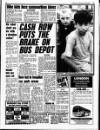 Liverpool Echo Thursday 25 July 1991 Page 17