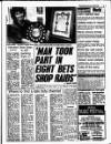Liverpool Echo Saturday 27 July 1991 Page 5