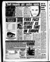 Liverpool Echo Thursday 29 August 1991 Page 16