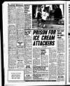 Liverpool Echo Thursday 29 August 1991 Page 26