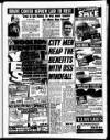 Liverpool Echo Friday 09 August 1991 Page 7