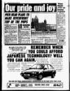 Liverpool Echo Friday 30 August 1991 Page 14