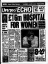 Liverpool Echo Tuesday 10 September 1991 Page 1